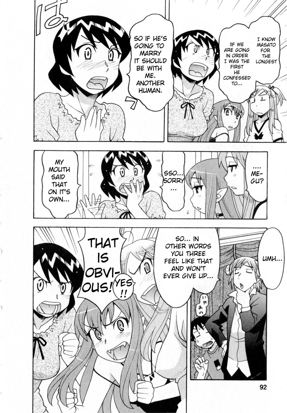 [Yanagi Masashi] Renai Akuma 3 - Love and Devil ch.22 [English] [TSHH] page 8 full
