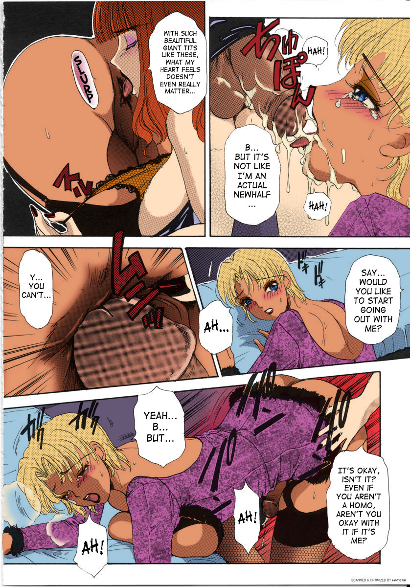 [The Amanoja9] Lucky Girls ♥ 11 (T.S. I LOVE YOU... 3 - Tranny Girls ♡ Haeteru Onna) [English] [SaHa] [Colorized] page 8 full