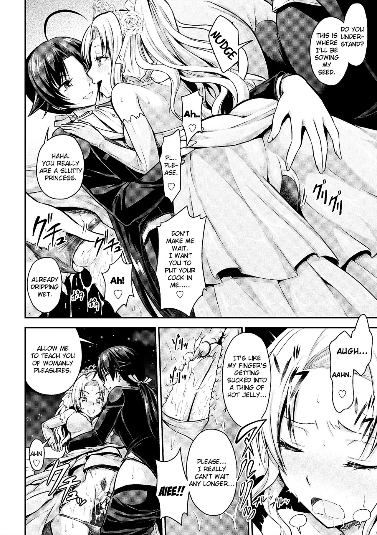[Rusty Soul, Alto Seneka] Curse Eater Juso Kuraishi Ch. 3-4 [English] [CoC] [Digital] page 46 full
