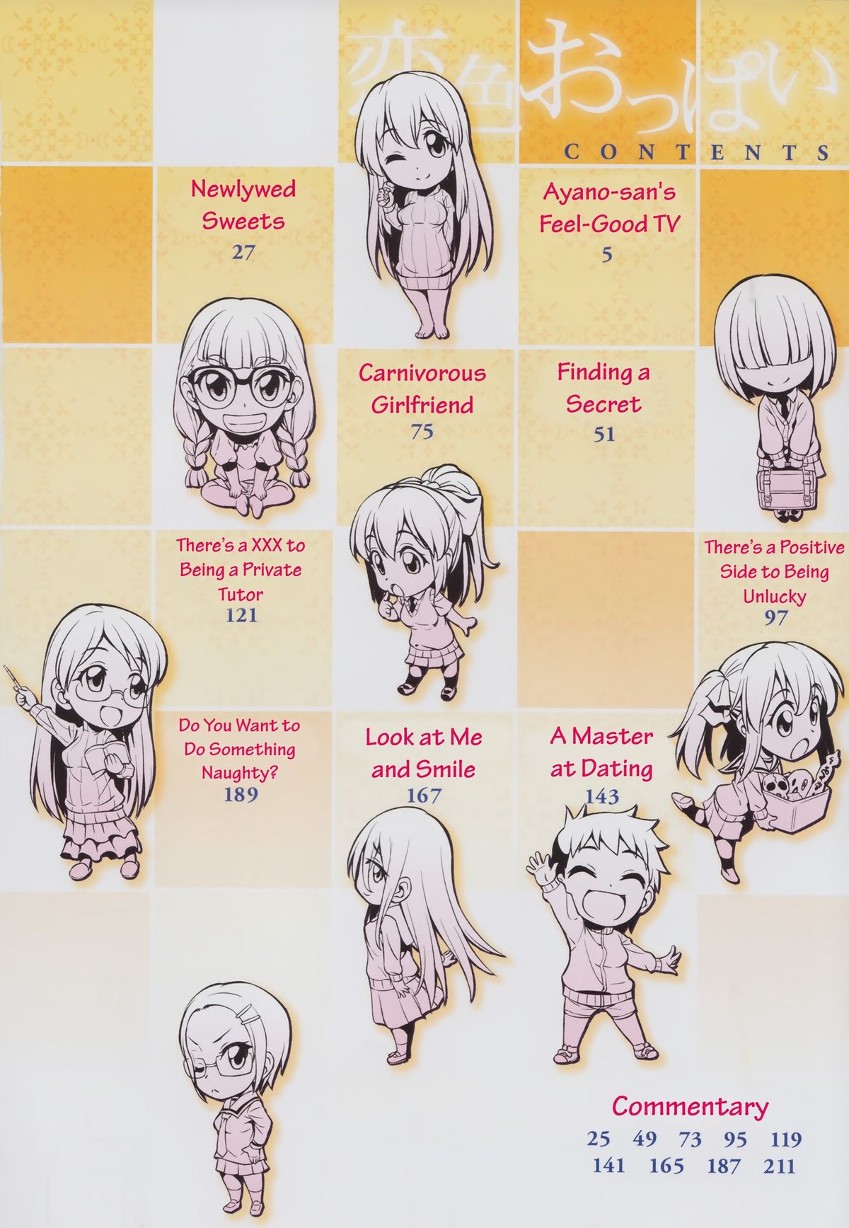 [Asuhiro] Koiiro Oppai Ch. 1 - 6 (English) [Trinity Translations Team] page 8 full