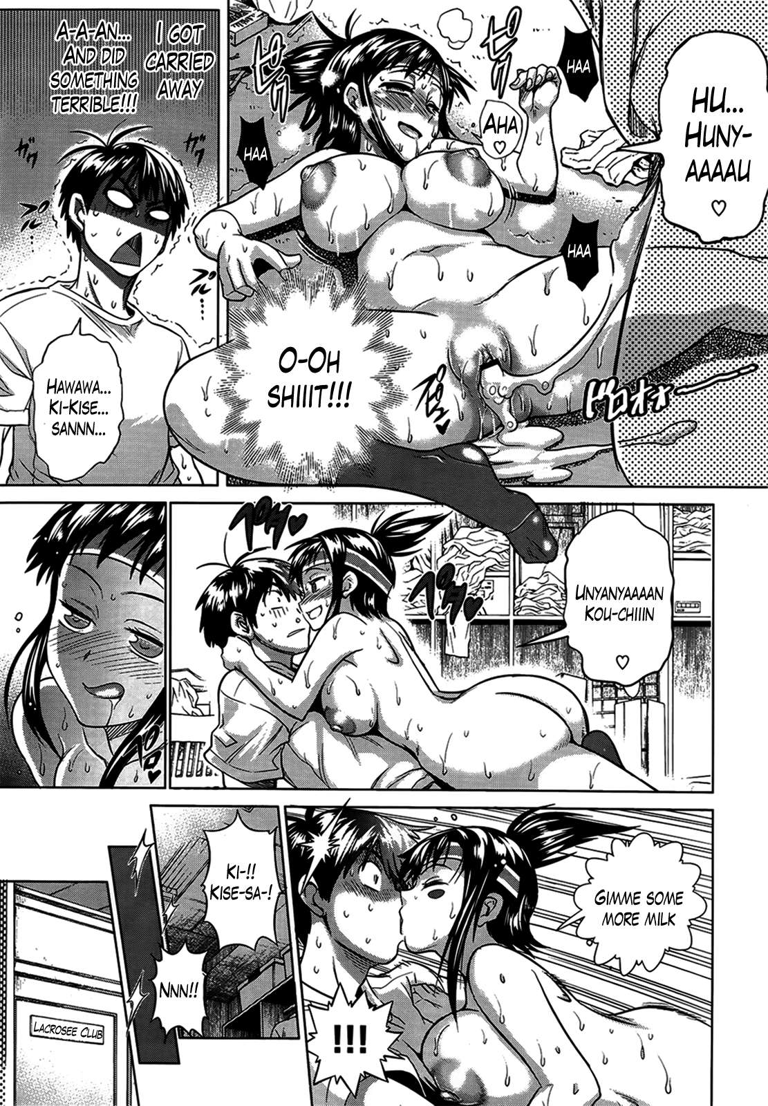 (DISTANCE) Girls Lacrosse Club 01 [ENG][Decensored by Khaizer] page 36 full