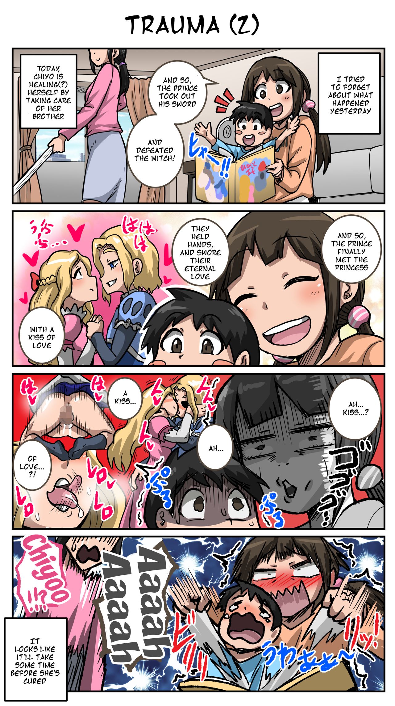 [Juna Juna Juice] Mukatsuku Imouto wa Chanto Shikaranakucha 1∼10 Matome│Annoying Little Sister needs to be Scolded 1-10 Summary [English] {Doujins.com} page 22 full