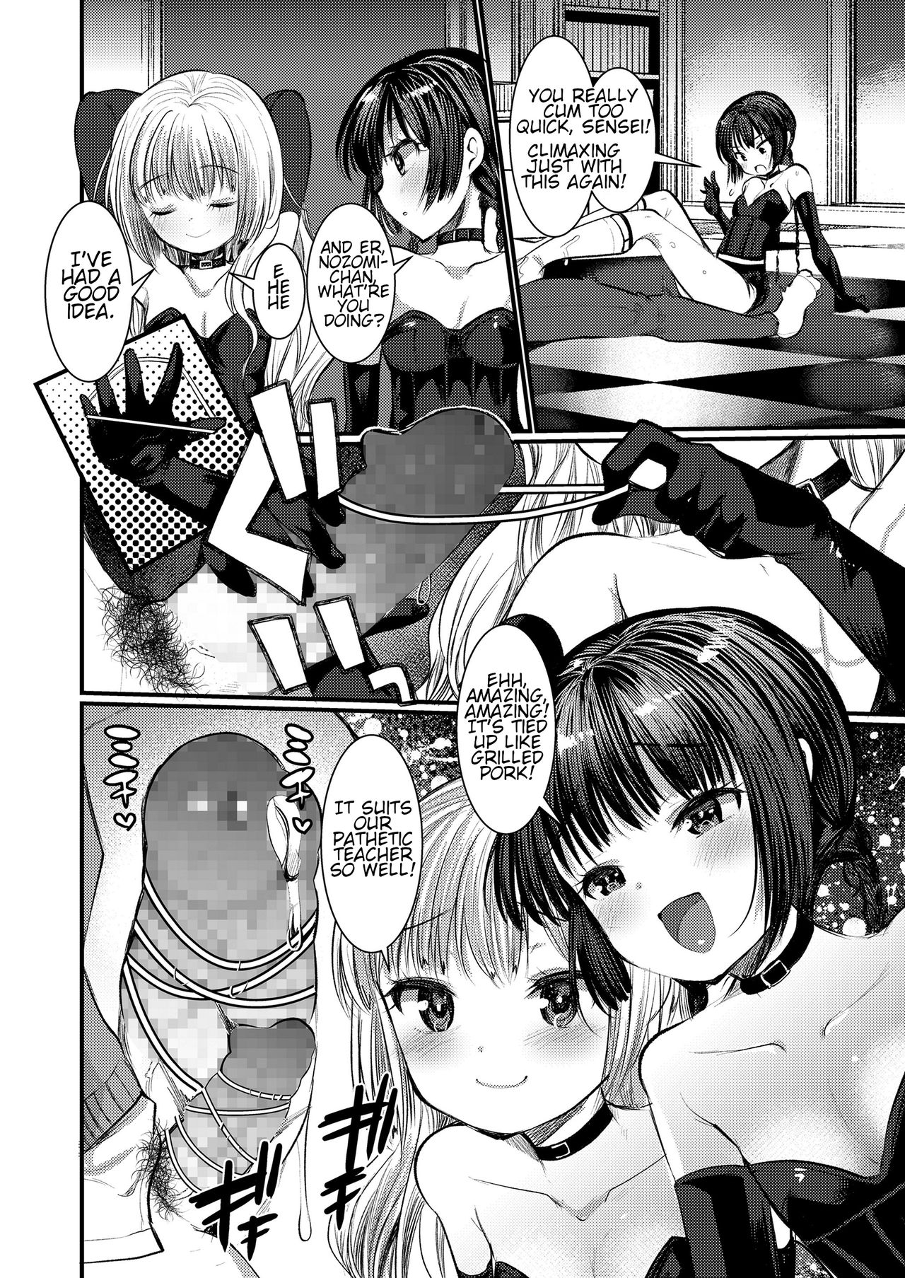 [Kameyoshi Ichiko] Nozomi Kanae Tamae | May Your Wish Come True (Girls forM Vol. 20) [English] [Kagamin] [Digital] page 10 full