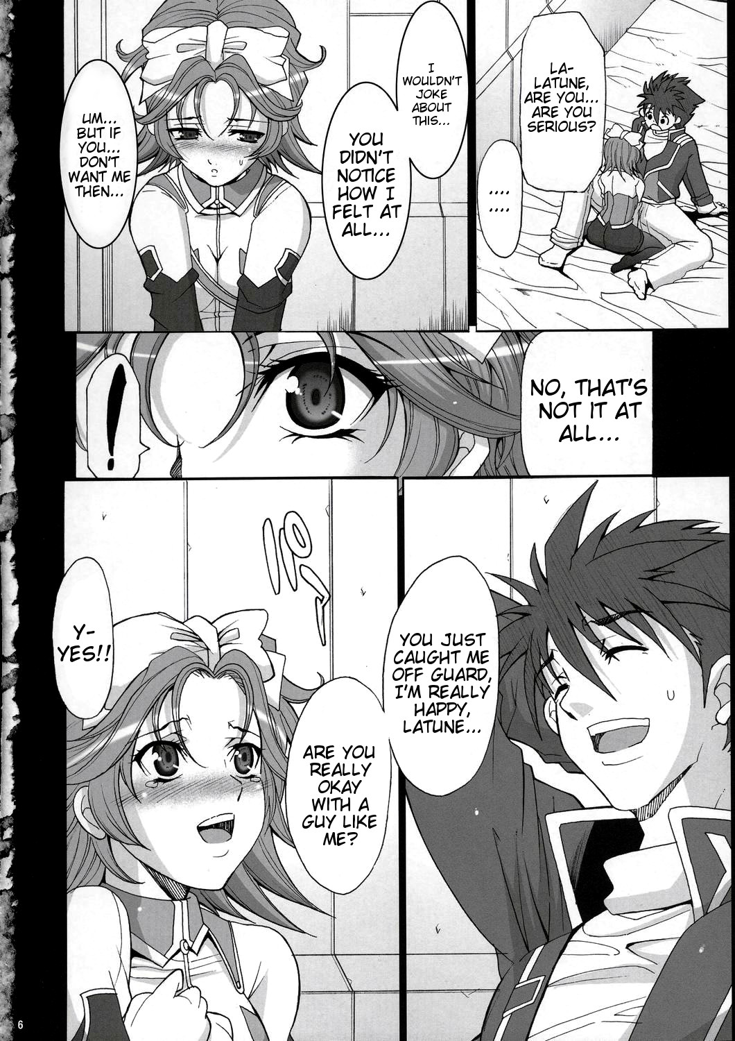 [Youkai Tamanokoshi (Chiro)] Pretty Heroines 1 (Super Robot Wars) [English] [Tigoris Translates] page 5 full