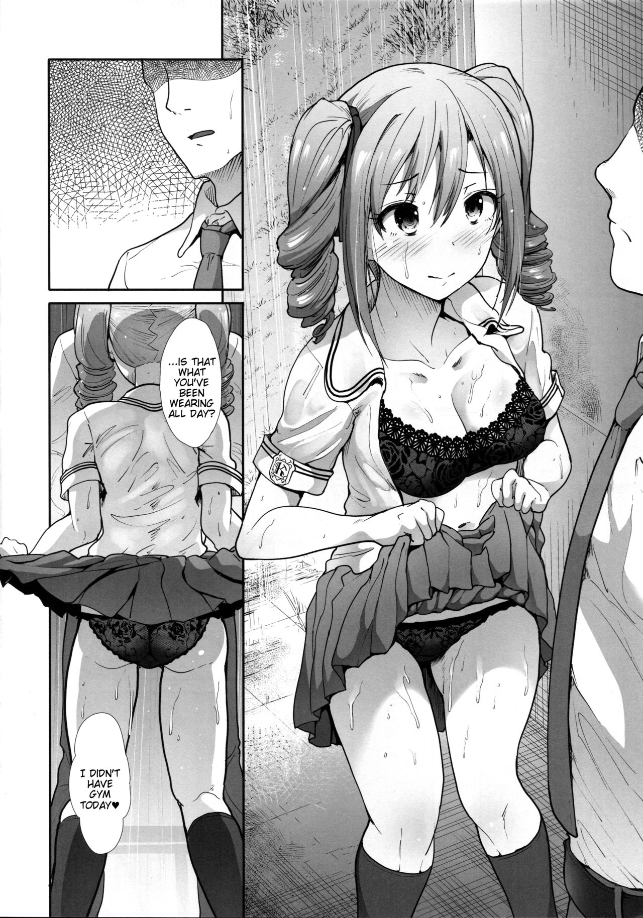 (C94) [Takemasaya (Takemasa Takeshi)] Seifuku Seikou ~Kanzaki Ranko & Mizumoto Yukari~ (THE IDOLM@STER CINDERELLA GIRLS)[English] [Tigoris Translates & 1 2 Translations] page 5 full