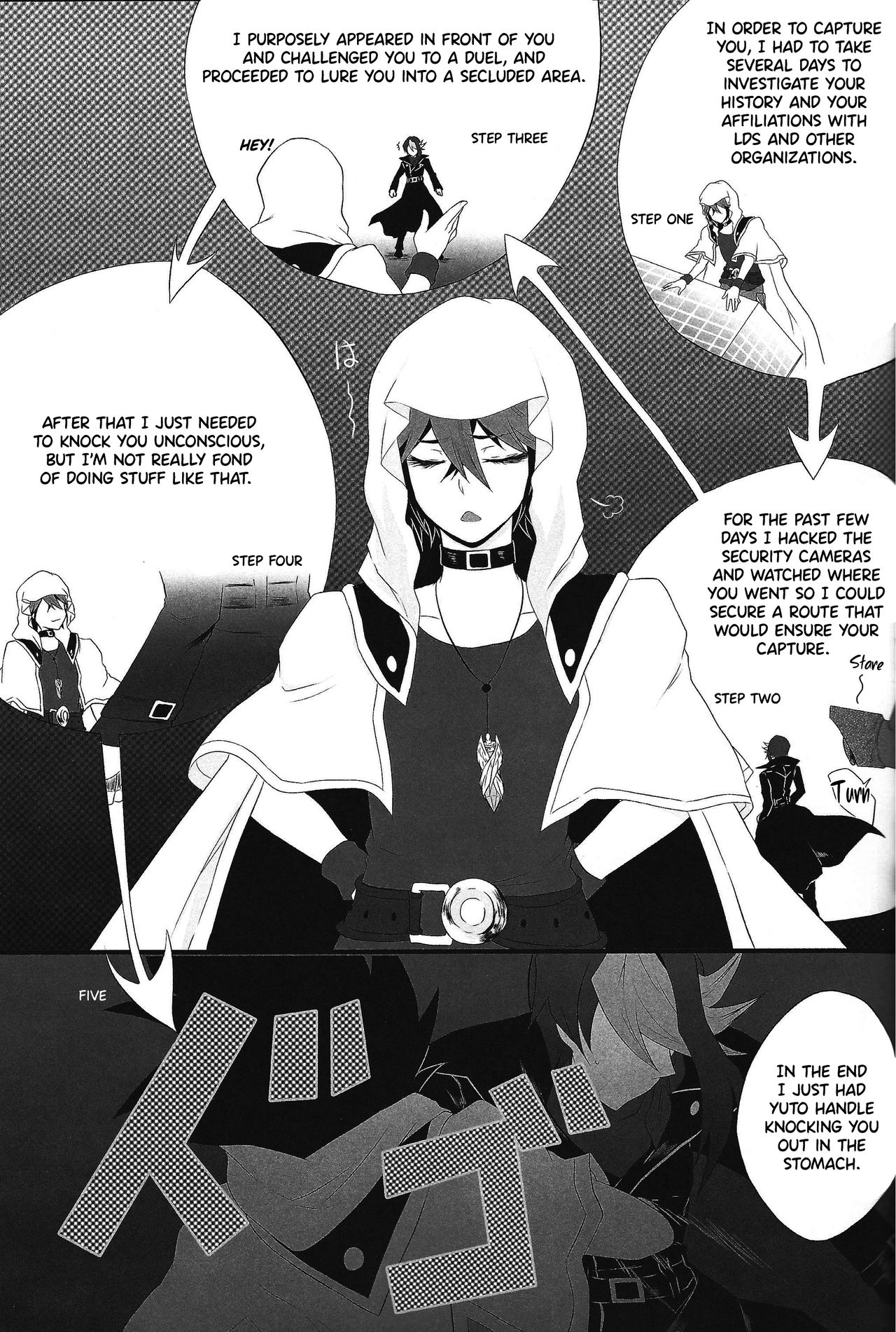 (Sennen Battle Phase 17) [BON (Ibonnu)] Unicorn Panic! (Yu-Gi-Oh! ARC-V) [English] {Hennojin} page 6 full