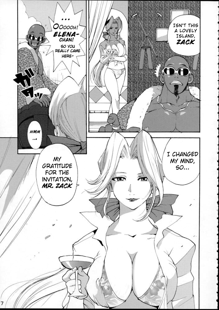 (C63) [Pururun Estate (Kamitsuki Manmaru)] SURVIVOR!! (Dead or Alive Xtreme Beach Volleyball) [English] page 8 full