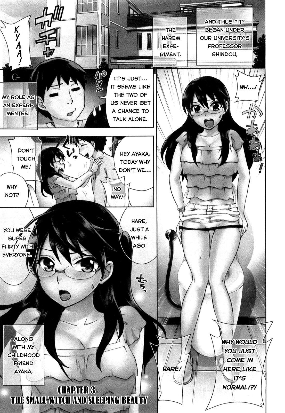 [Kuon Michiyoshi] Zettai Harem 1 Ch. 3 [English] [ultimaflaral] page 1 full