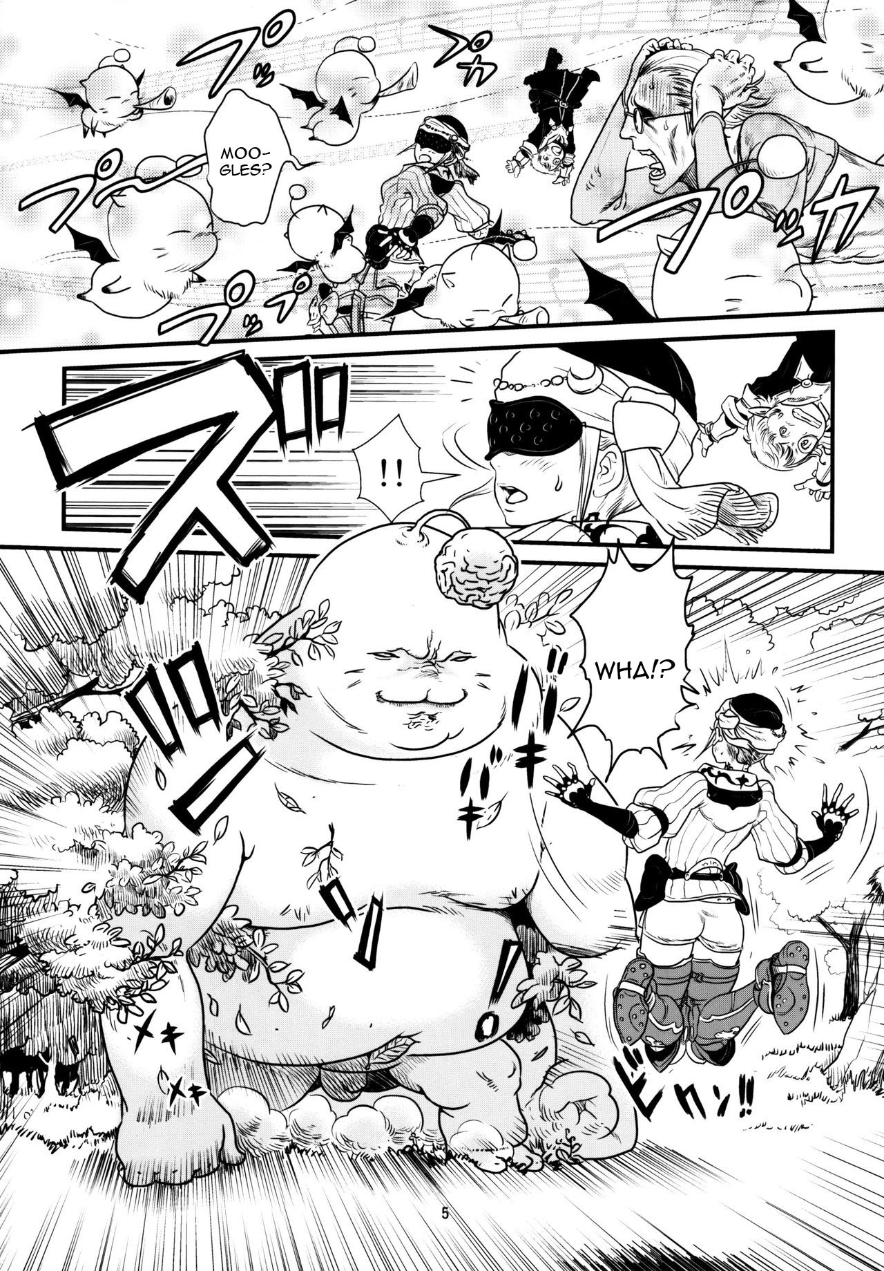 (C79) [Monkey Pinx. (Edih)] GRIDANY (Final Fantasy XIV) [English] [constantly] page 6 full