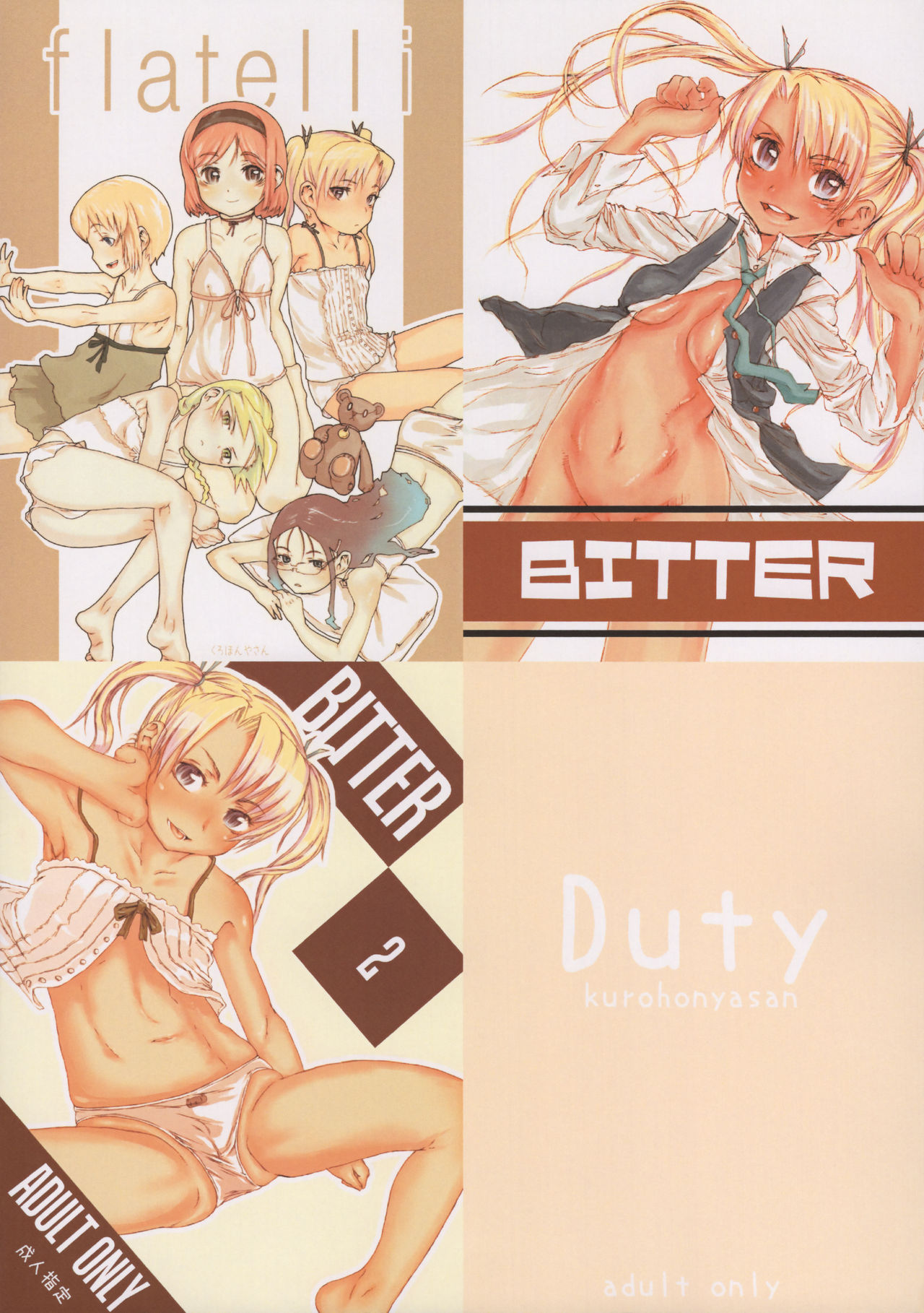 (C76) [Kurohonyasan (Yamashita Kurowo)] Duty (Gunslinger Girl, Naruto) page 114 full