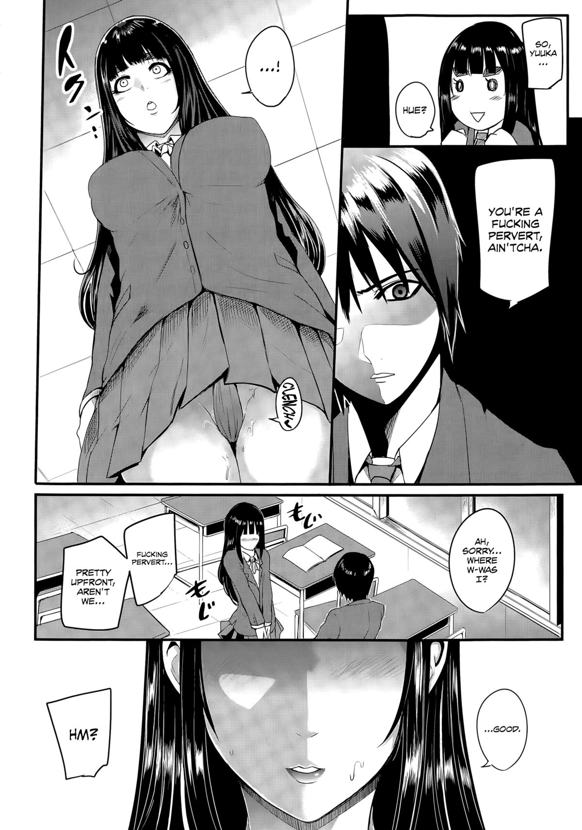 [Otochichi] Family Nymphomania (COMIC Mugen Tensei 2015-05) [English] =LWB= page 6 full