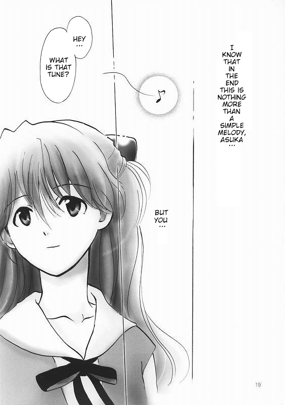 [MONKEYS TASTE] Hameuta (Evangelion)  [ENG] page 19 full