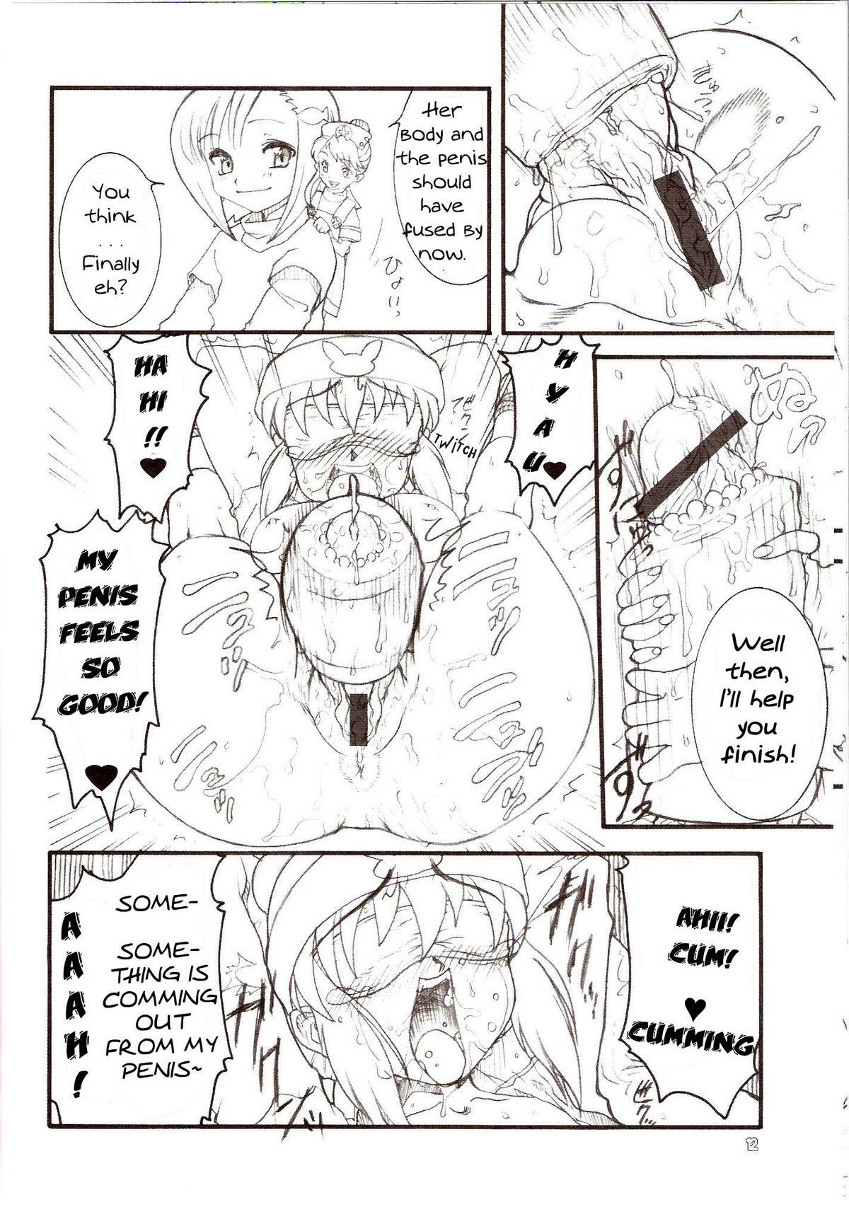 (C74) [Rei no Tokoro (Kuroarama Soukai)] Usagi Drops FULL! (Gotcha Force) [English] page 27 full