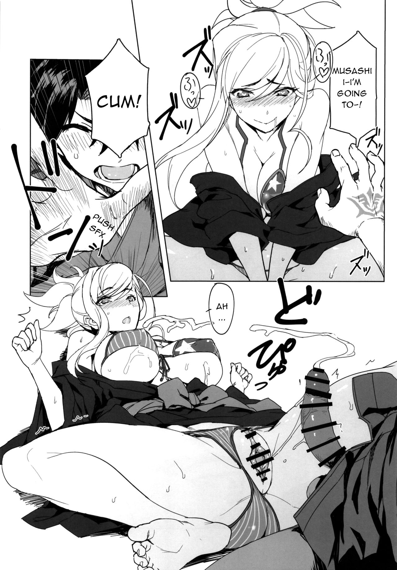 (C97) [Jikansa-Kougeki (Tooya Daisuke)] MOE (Fate/Grand Order) [English] page 10 full