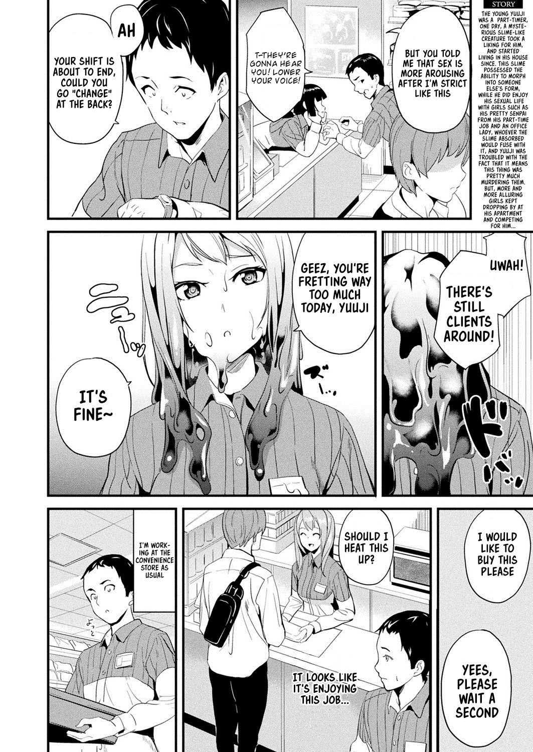 [DATE] Doukyo Suru Neneki Saishuuwa | Slime living together Ch. 9 (COMIC Unreal 2020-04 Vol. 84) [English] [kappasa] [Digital] page 2 full