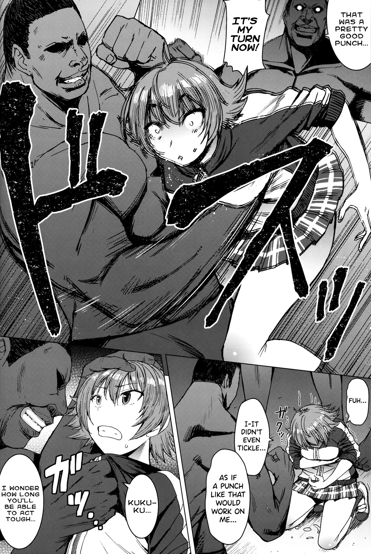 (C96) [Bakunyu Fullnerson (Kokuryuugan)] Youkoso Kokujin Koubi Beya e 2nd discipline [English] [biribiri] page 7 full