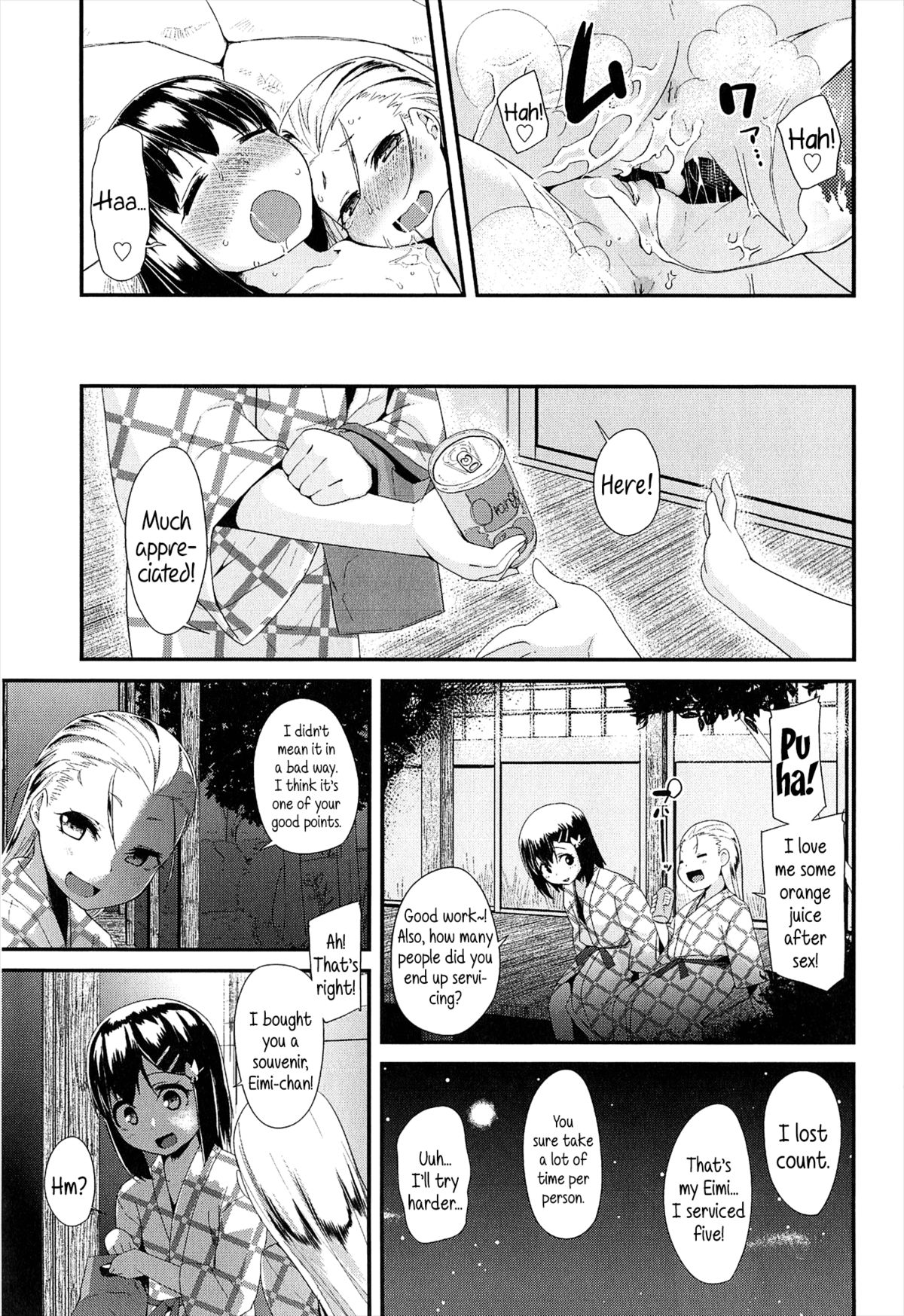 [Maeshima Ryo] OL - Office Lolita part 1 - 5 (LLOLL -Little Lips of Lovely Lolita-) [English] {5 a.m.} page 123 full