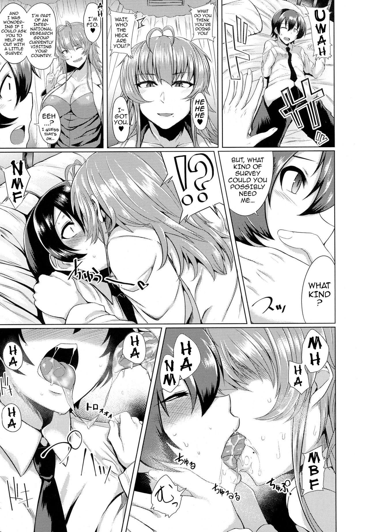 [Meicha] Succubus Panic (COMIC ExE 01) [English] {darknight} page 5 full