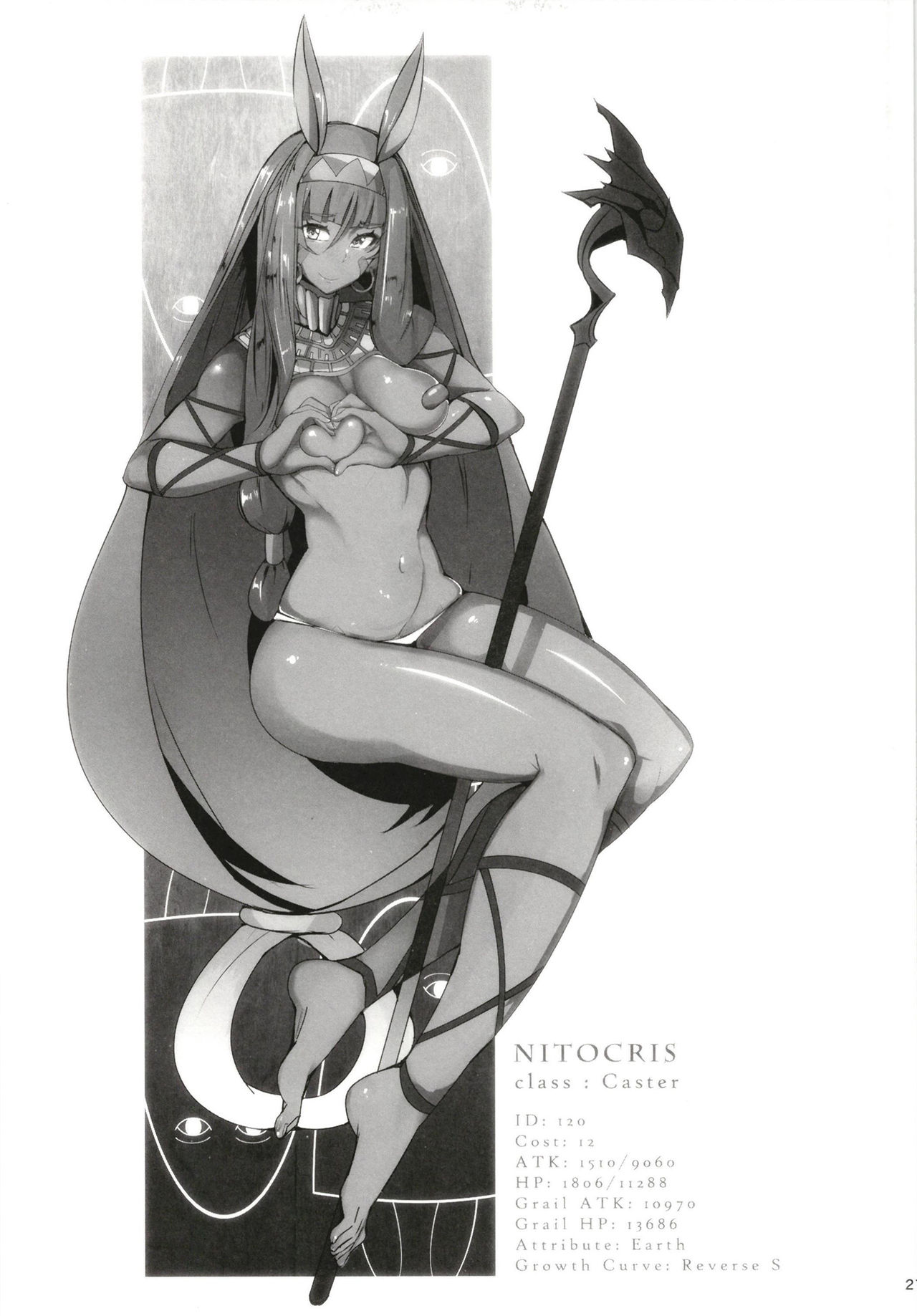 (C93) [L.G.C. (Rib:y(uhki))] Giji Renjouteki Kaiyu Ryouhou (Fate/Grand Order) page 23 full