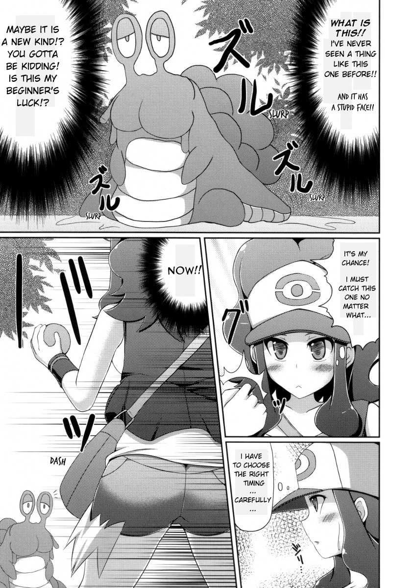 (Puniket 22) [Stapspats (Hisui)] Black&White (Pokémon Black and White) [English] [ramza022] page 6 full
