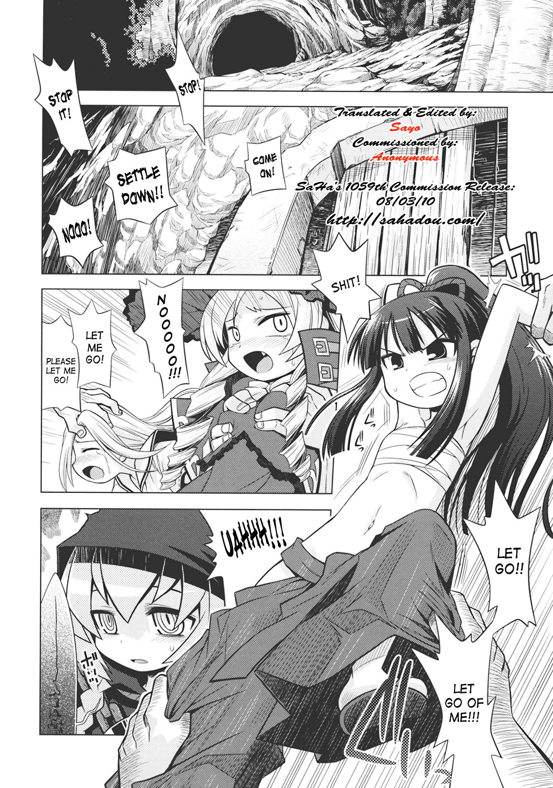 (SC42) [Kazeuma (Minami Star)] Sekaiju no Anone 8 (Etrian Odyssey) [English] {SaHa} page 3 full