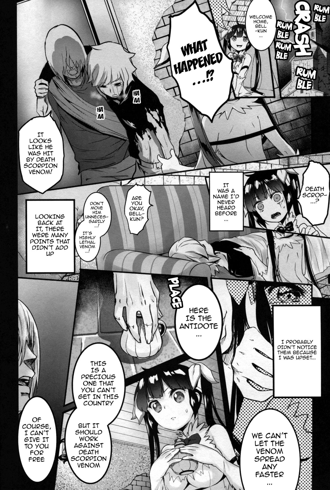 (C88) [Kowareta Radio (Herokey)] Bell-kun Gomenyo (Dungeon ni Deai o Motomeru no wa Machigatteiru Darou ka) [English] {doujins.com} page 7 full