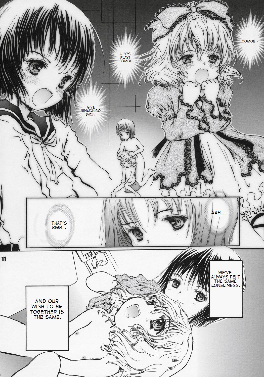 (SC31) [Shiawase Manjuu (Shiawase 1500)] Happy Maiden 2 (Rozen Maiden) [English] [takehiro] page 11 full