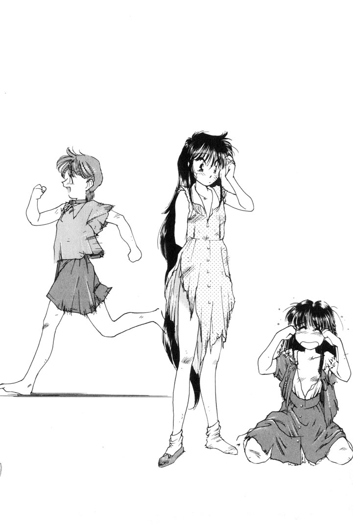 [Kima Azusa] Yuugure ni Sanpo page 40 full