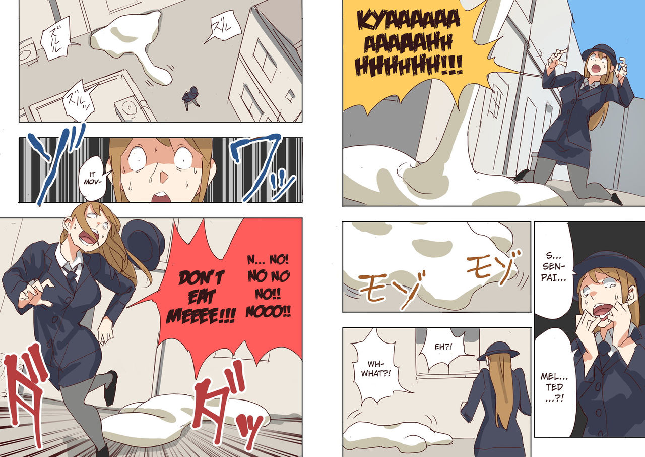 [uru] Pretty Melt page 67 full