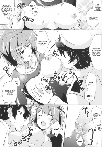 (COMIC1☆9) [L5EX (Kamelie)] Furutaka to Sugosu Yoru (Kantai Collection -KanColle-) [English] [CGrascal] - page 10