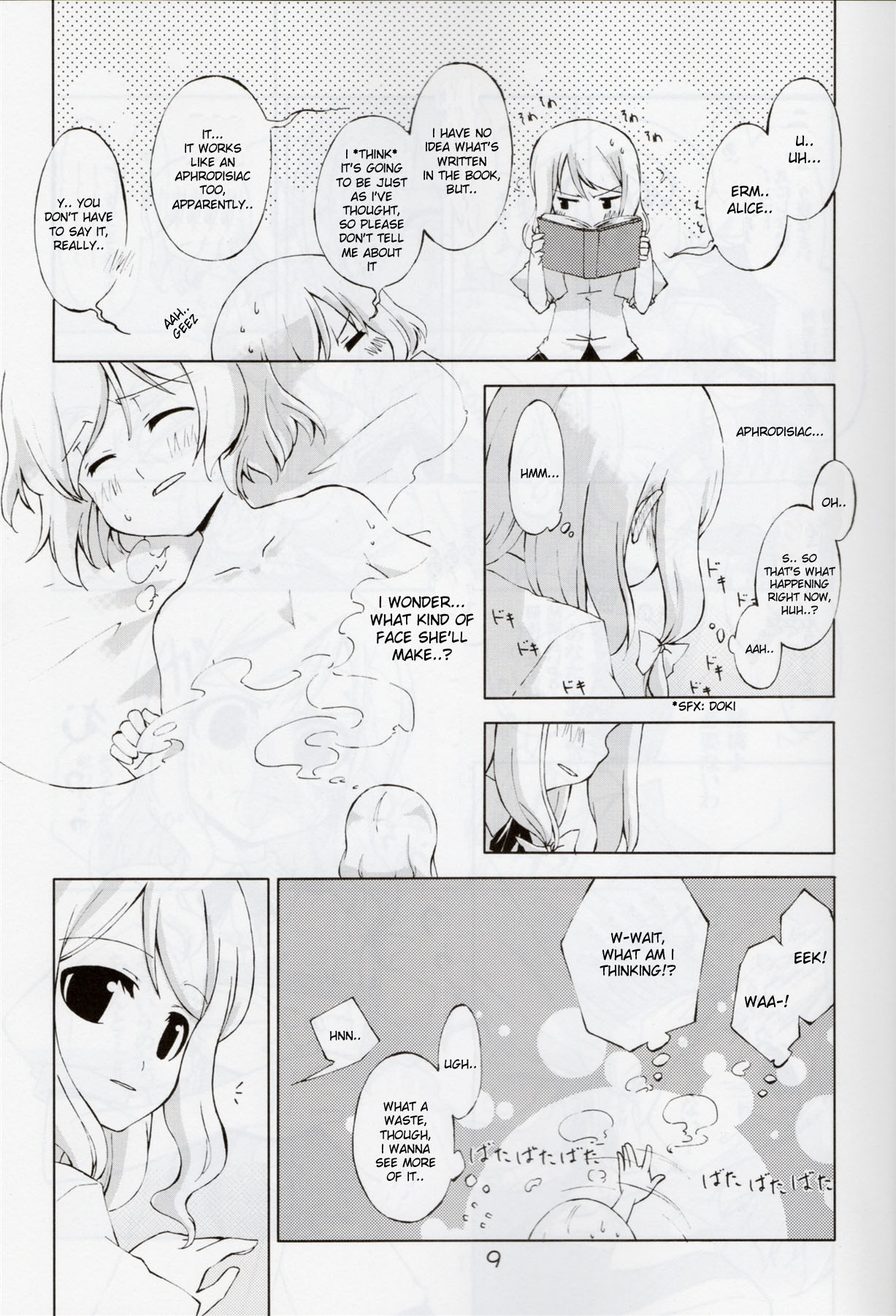 (SC36) [PERSONAL COLOR (Sakuraba Yuuki)] Jikai, Shimeji Kinshi | No Mushroom next time (Touhou Project) [English] [desudesu] page 6 full