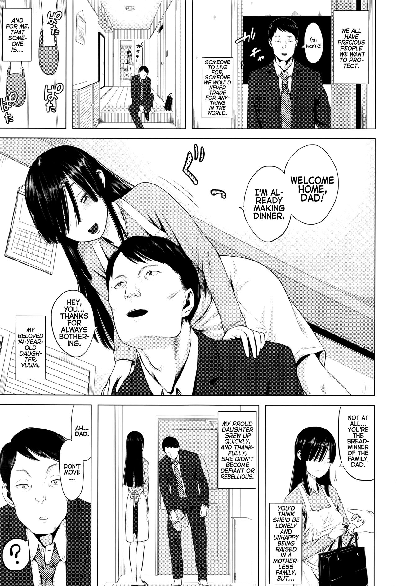 [Holiday Yasumi] Tami-san no Renai Jouju | Tami-san's Fulfilment of Love (COMIC LO 2016-06) [English] page 3 full