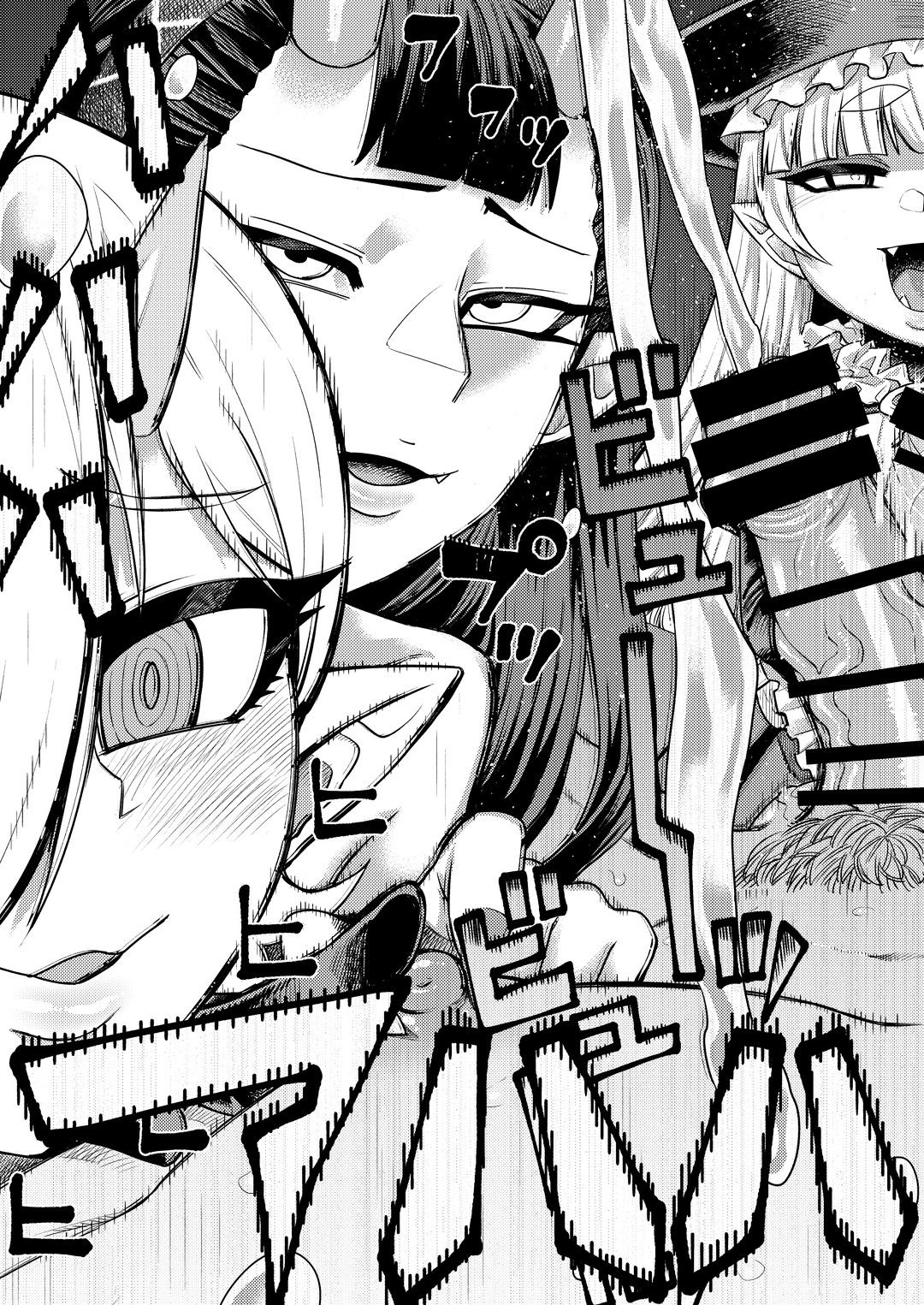 [Sakeitiba (Samon Shiu)] Onaho o Kattara Jinsei Shuuryou [Chinese] [不咕鸟汉化组] page 38 full