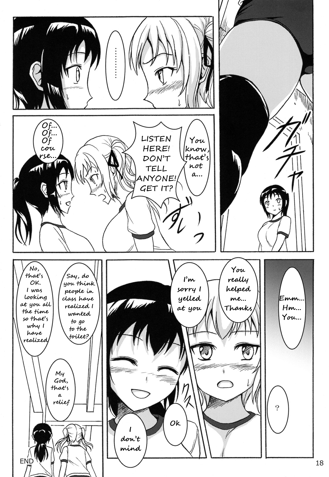 (C85) [Namiroji (Shiina Nami)] Haisetsu Shoujo 6 Hinako to Otsuuji to Otomodachi [English] [anidra] page 17 full