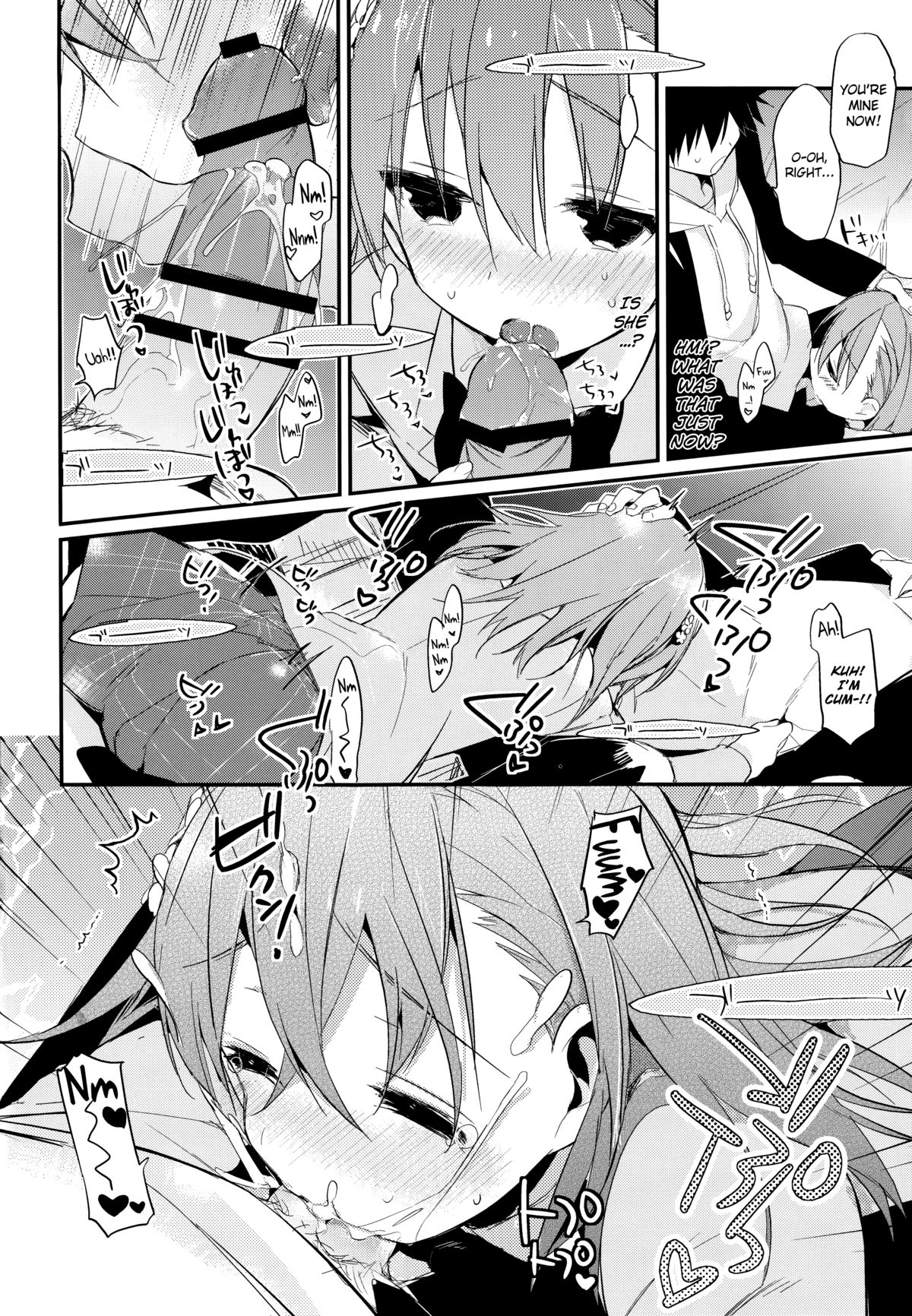 (C85) [atSD (Tsuneyoshi)] Mikoto to. 6 (Toaru Majutsu no Index) [English] [biribiri] page 15 full