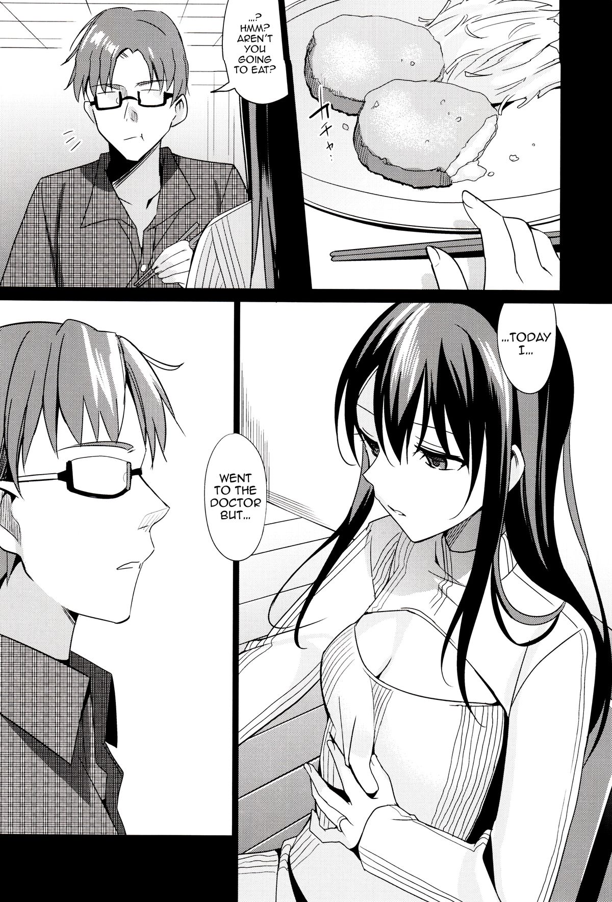 (C87) [Abgrund (Saikawa Yusa)] Summer Halation 2 [English] [doujin-moe.us] page 52 full