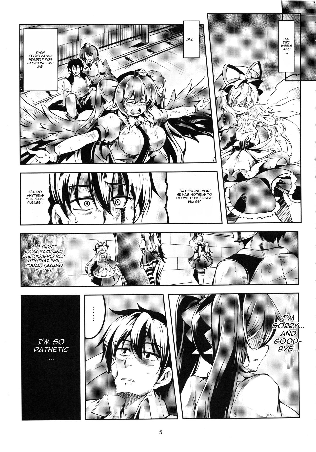 (C92) [WindArTeam (WindArt)] Wagaya no Otengu-sama -Kouhen- (Touhou Project) [English] [CGrascal] page 6 full