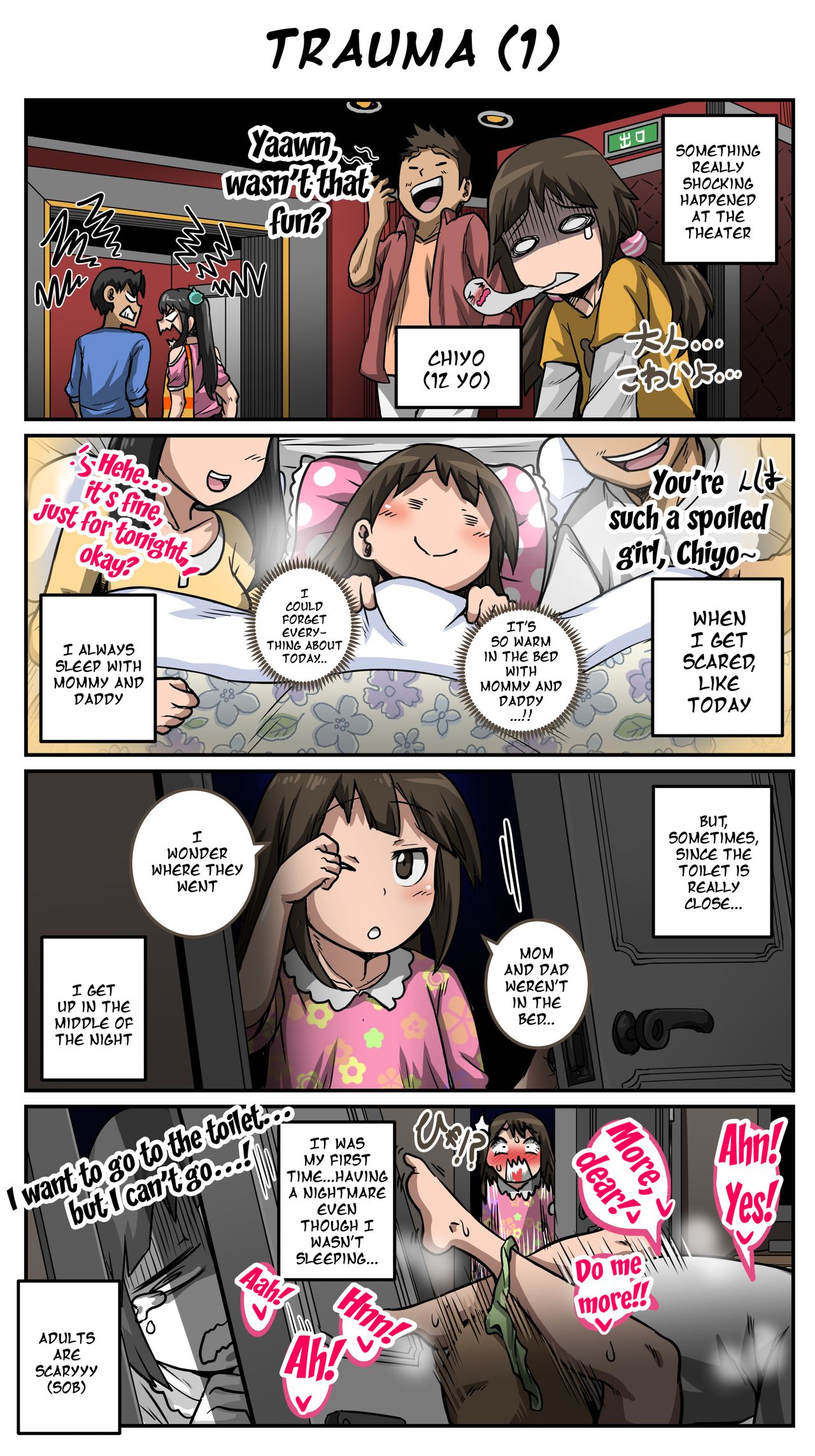 [Juna Juna Juice] Mukatsuku Imouto wa Chanto Shikaranakucha 1∼10 Matome│Annoying Little Sister needs to be Scolded 1-10 Summary [English] {Doujins.com} page 21 full