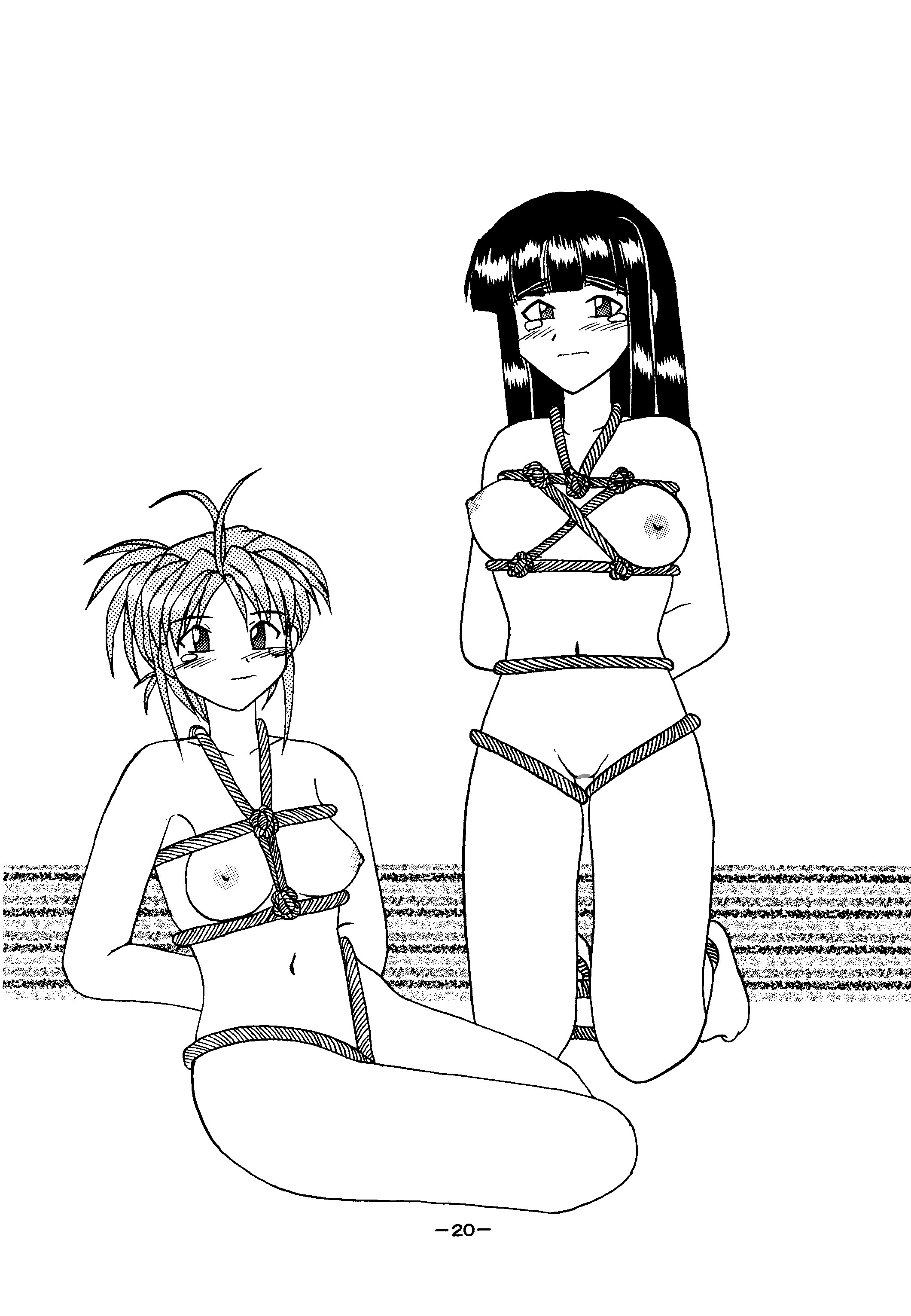 [Shiina Club (Rokudou Ashura)] Setsuna (Love Hina, Wingman) [Digital] page 20 full