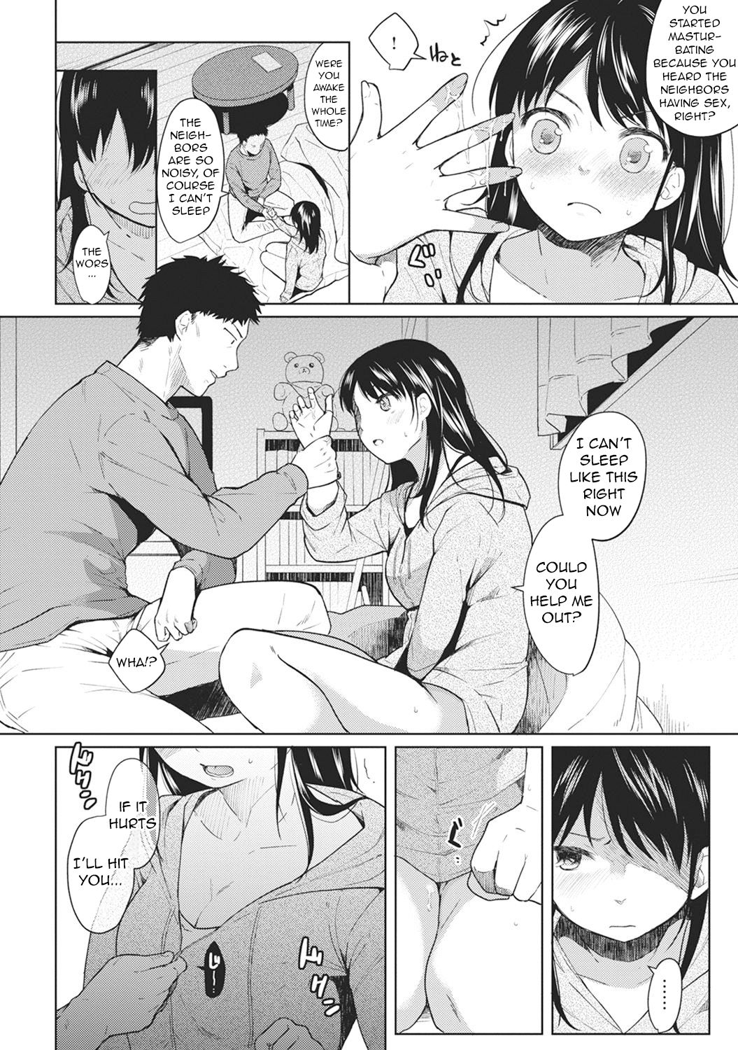 [Fumitsuki Sou] 1LDK+JK Ikinari Doukyo? Micchaku!? Hatsu Ecchi!!? Ch. 1 [English] page 15 full