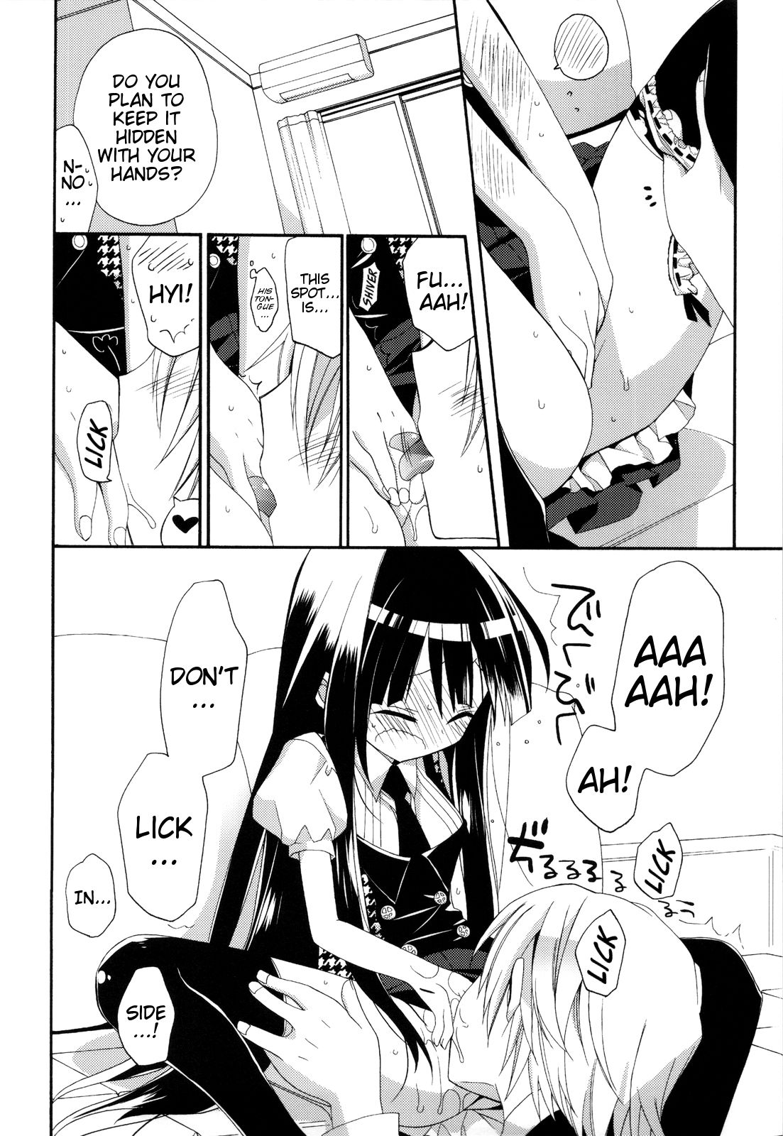(COMIC1☆6) [ciaociao (Araki Kanao)] Wanwan Monogatari | Doggy's Tale (Inu x Boku SS) [English] page 15 full