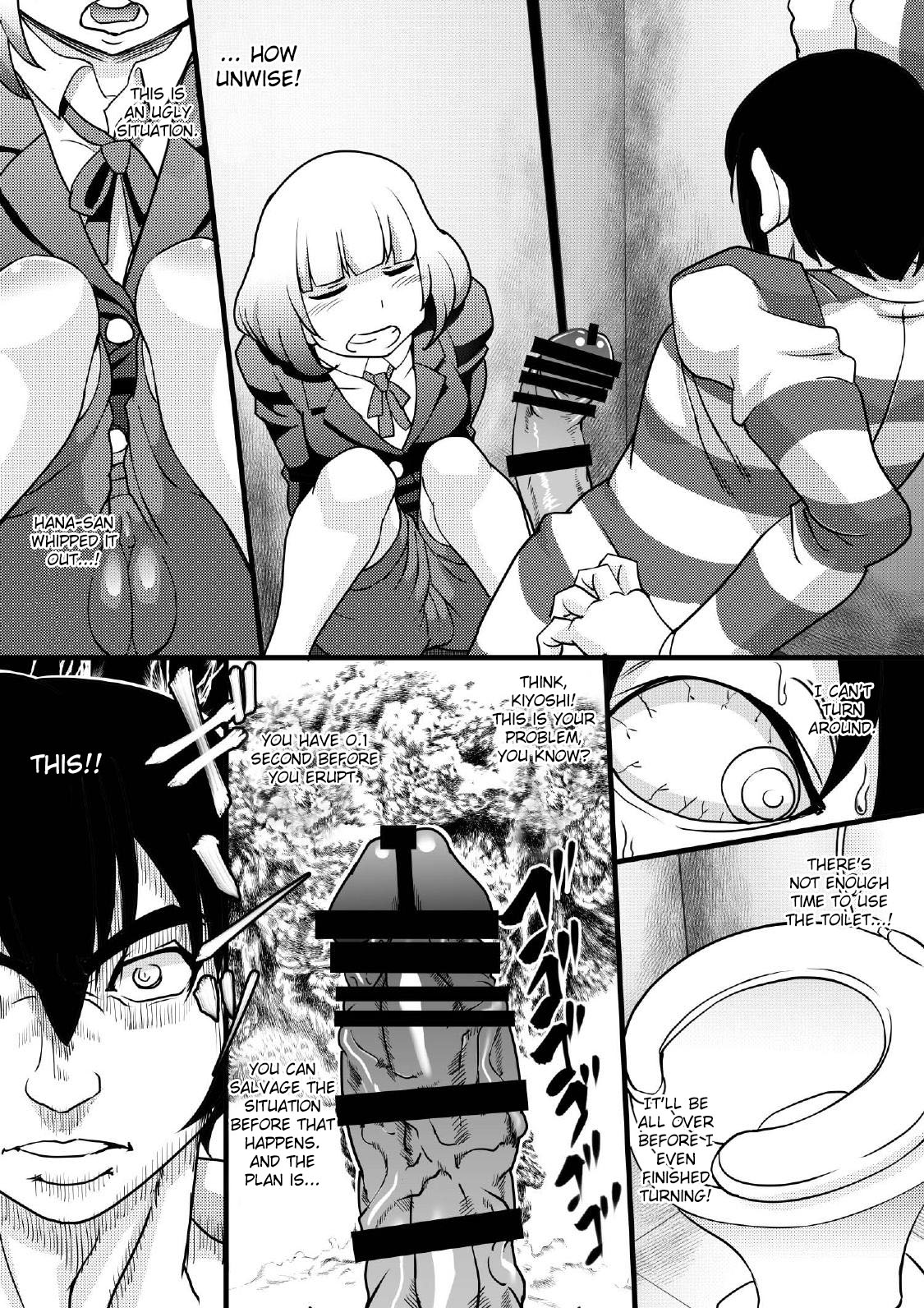 [Seishimentai (Syouryuupen)] Prizun! (Prison School) [English] [Fated Circle] [Digital] page 6 full