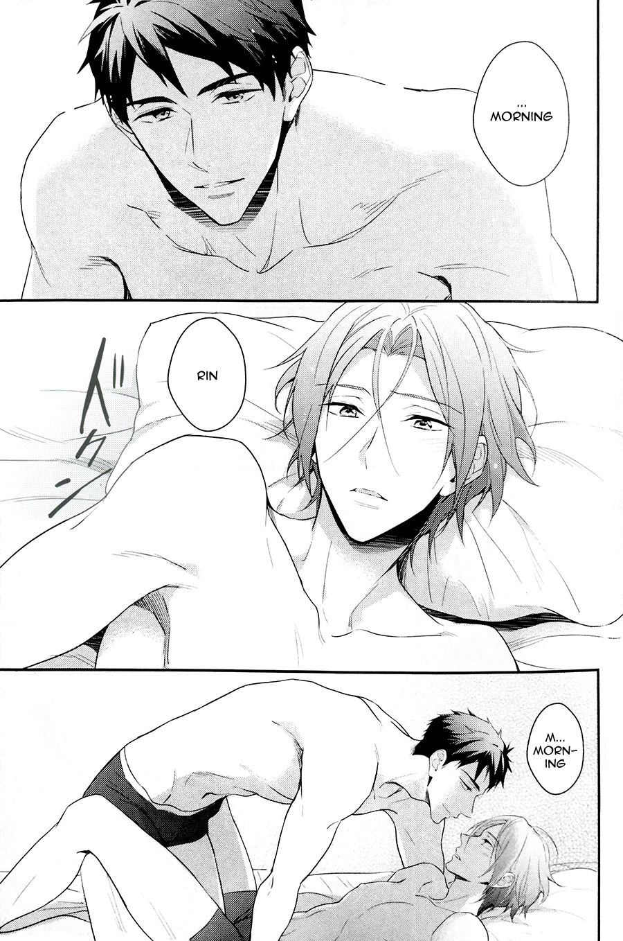 (SPARK10) [PureSlider (Matsuo)] SEX MACHINEGUNS (Free!) [English] [Procrastination Scans] page 6 full