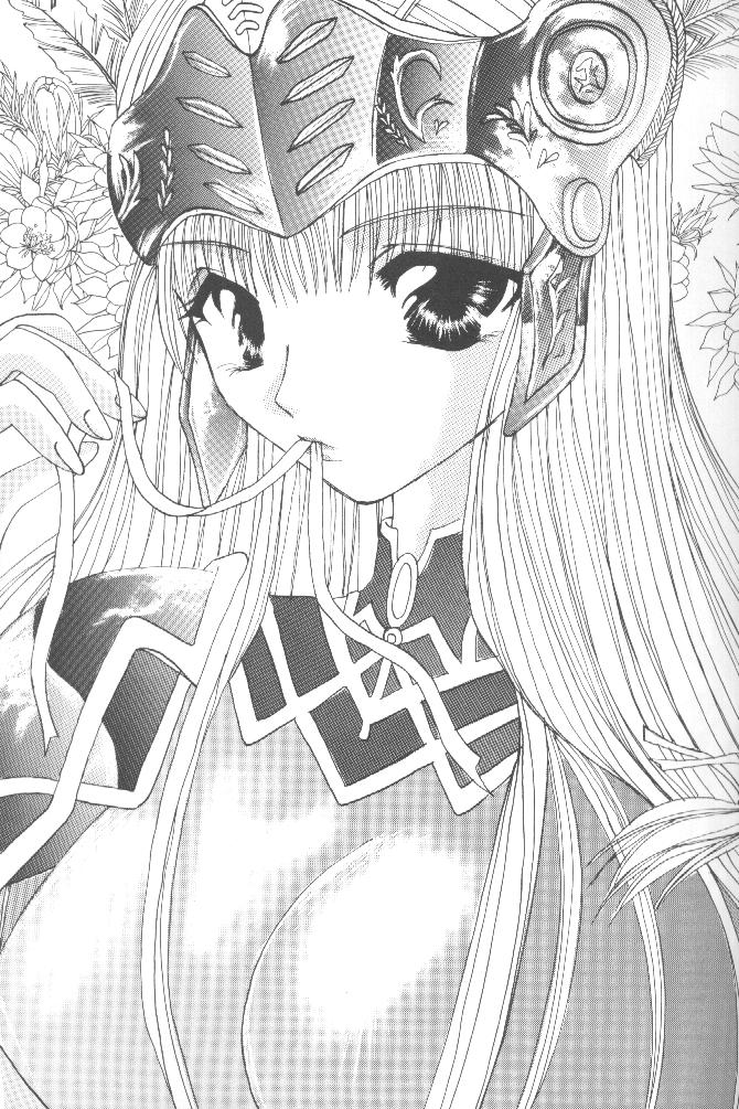 [DIVA (Aikawa Kumika)] VALHALLA (Valkyrie Profile) page 14 full