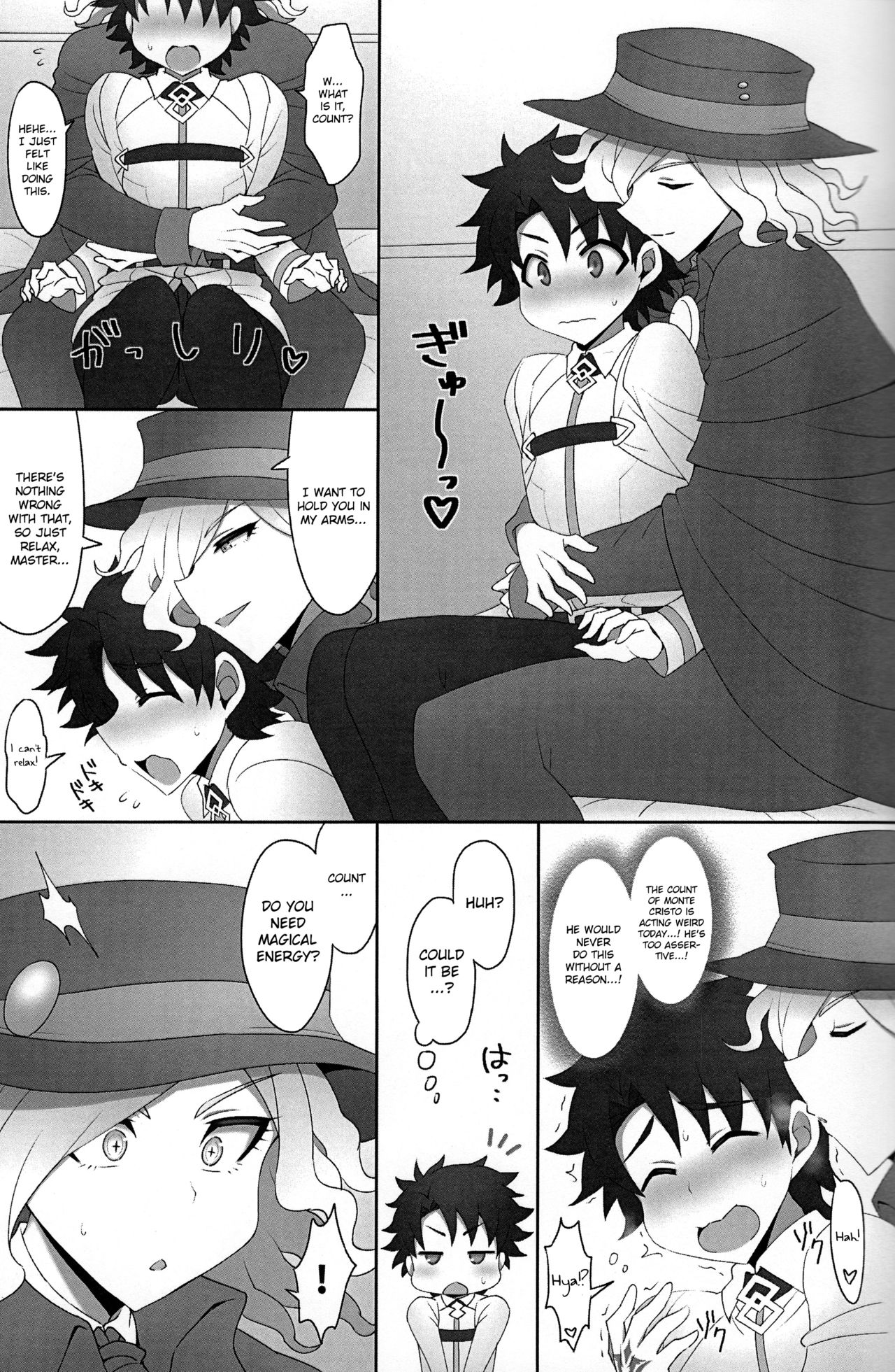 (Dai 27-ji ROOT4to5) [Budoutou (Budou)] Kuufuku EX | EX Hunger (Fate/Grand Order) [English] [MintVoid] page 3 full