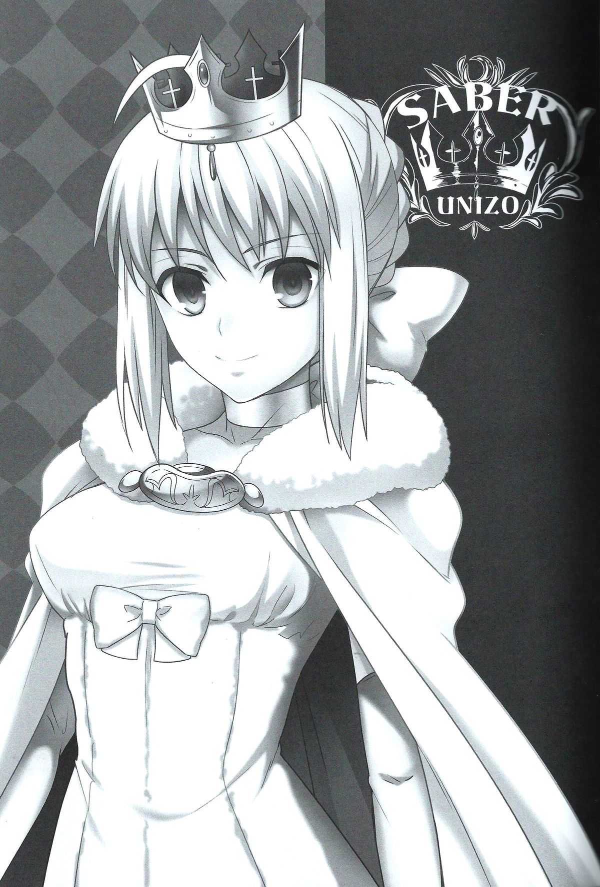 (C87) [UNIZO (UNIKURA)] Koigoku no Aria - Purgatorium Aria (Fate/stay night) page 2 full