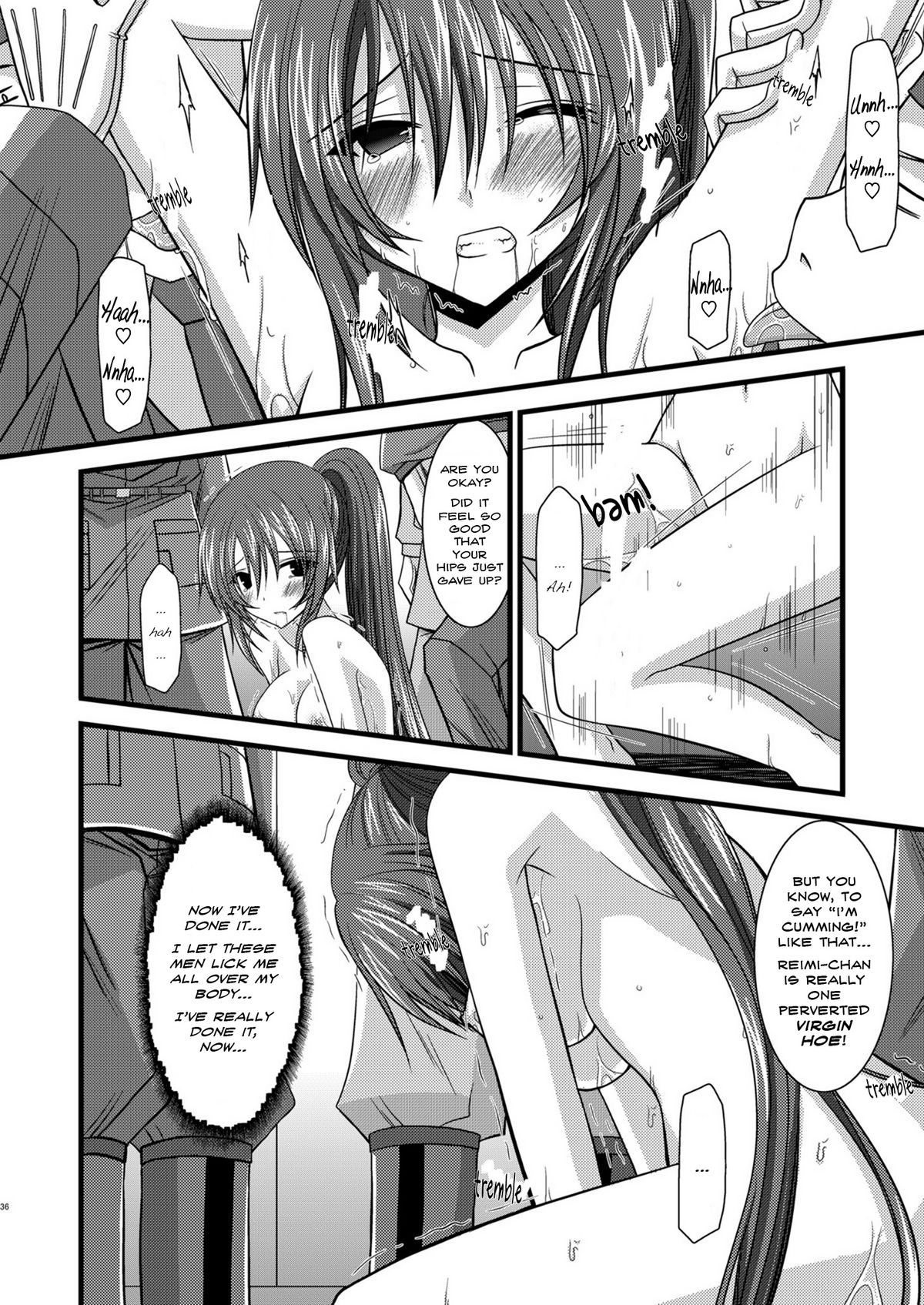 [valssu (Charu)] Another Ocean (Star Ocean 4: The Last Hope) [English] page 35 full