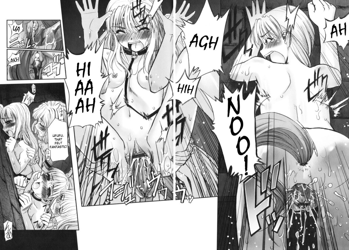 [SASAYUKi] Futago to Futago - Twins and Twins (Kairaku no Shiro to Kuro) [English] [YQII] page 22 full