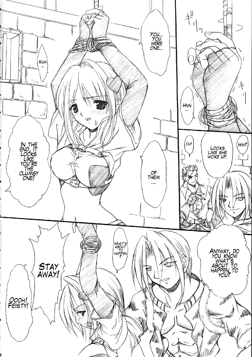 (C66) [FASTEST LAP (MIO)] suirou (Ragnarok Online) [English] [SMDC] page 5 full