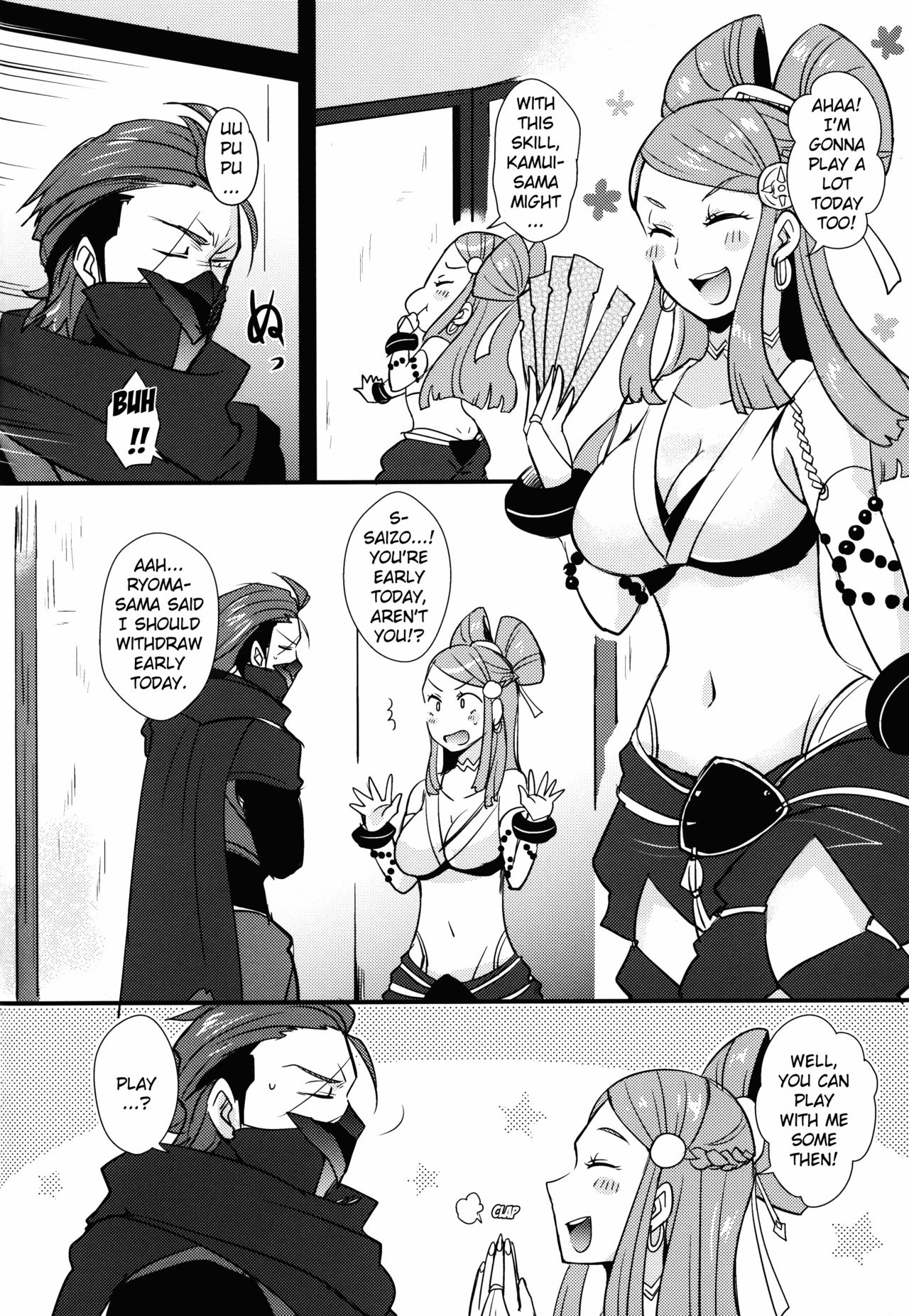 (C89) [Plott (Ryuuna)] Bakuen Bakushou (Fire Emblem if) [English] {doujin-moe.us} page 3 full